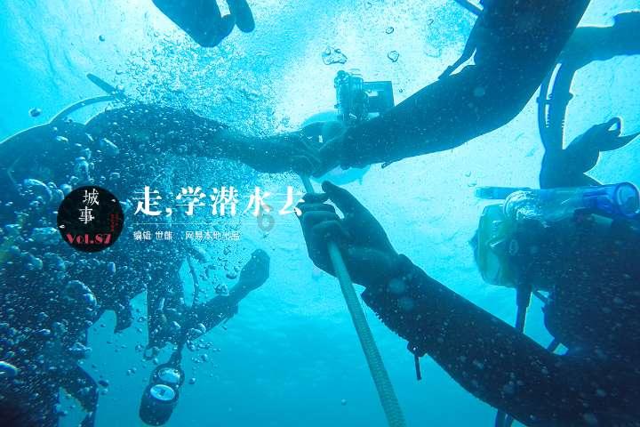 家园卡拉克沙漠