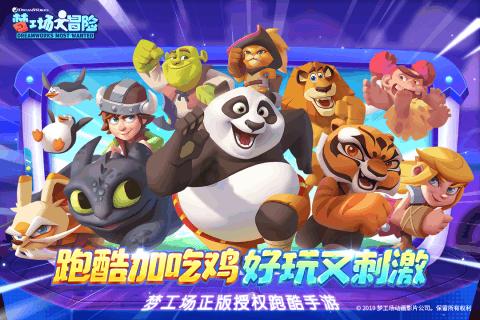 海贼王1104:果然,土星拿海兵生命来恢复断臂断角,黄猿的确哭了