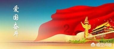 异能士兵