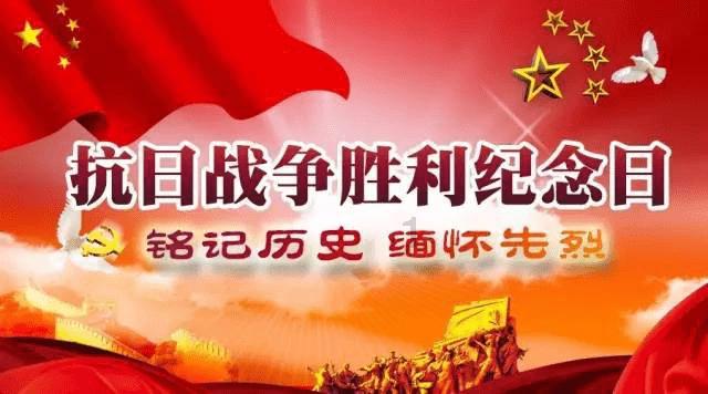 街头摇滚风