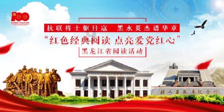 命运之手2