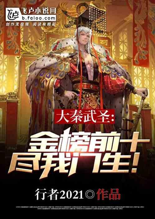 比较不错的，昭化景点推荐？游戏画面